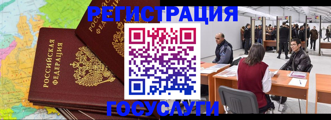 форма 3 в Хилке