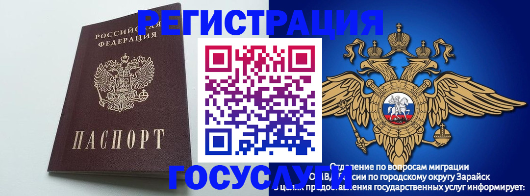 форма 3 в Хилке